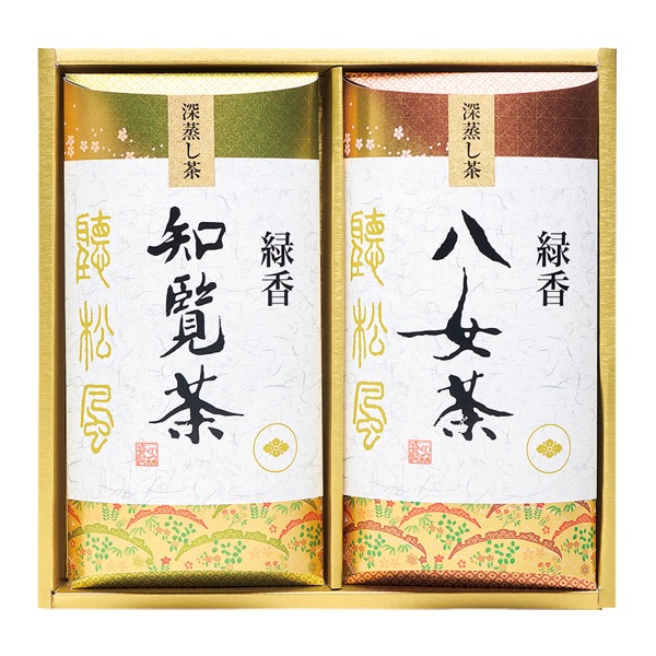 <12月以降お届け>このみ 八女茶・知覧茶詰合せ<常温便>