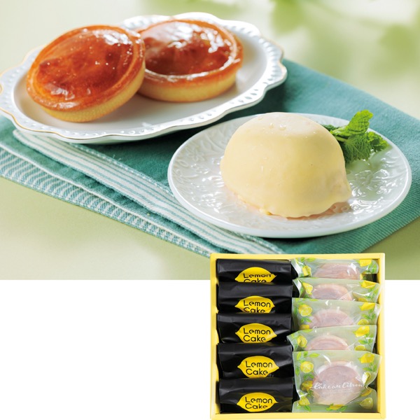 <12月以降お届け>【ボンブ】レモンケーキ&レモンタルトセット<産直・送料込み>