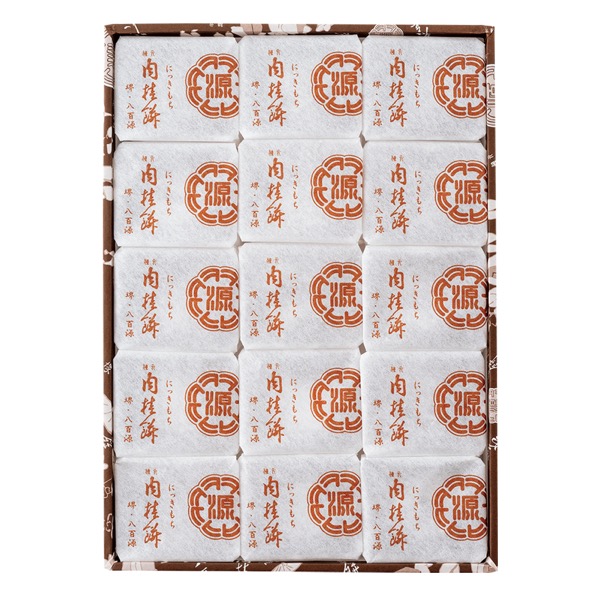 大阪・堺【八百源来弘堂】元祖・にっき餅15個入<産直・送料込み>