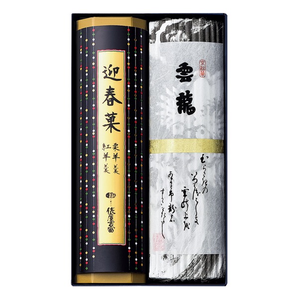 京都【俵屋吉富】京銘菓「雲龍」詰合せ<常温便>