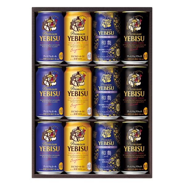 ヱビス4種の味わいセット<常温便>