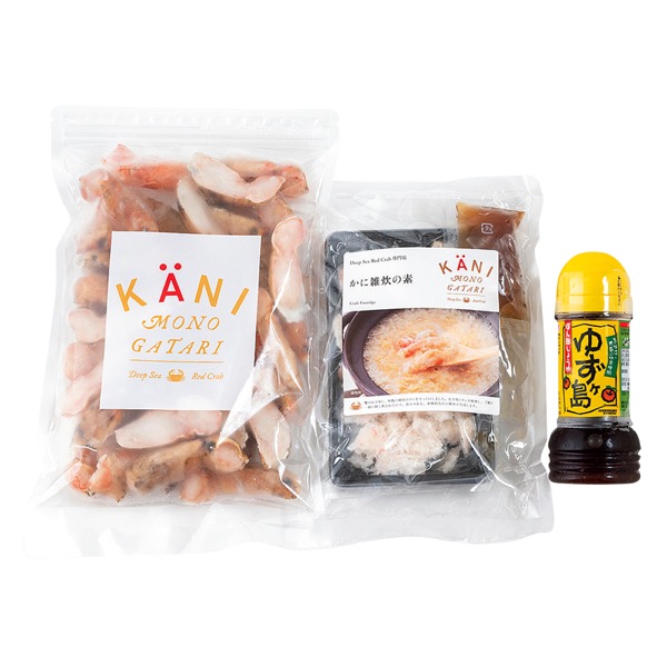 【かに物語】かに鍋セット<産直・送料込み>