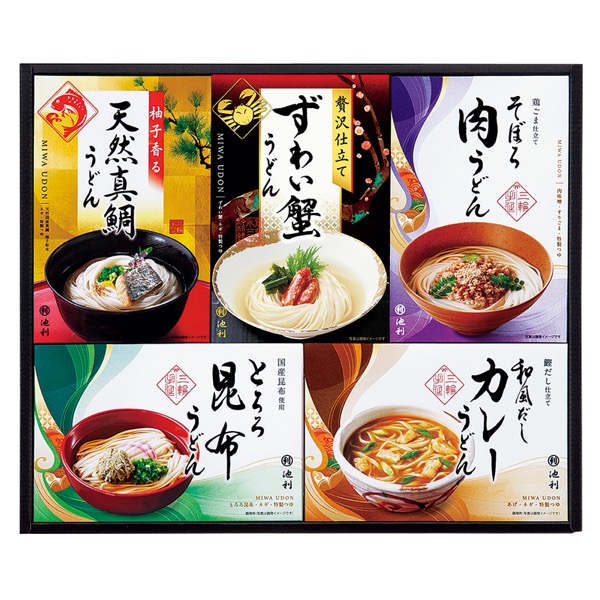 <12月以降お届け>池利 贅沢手延べ三輪うどん詰合せ<常温便>