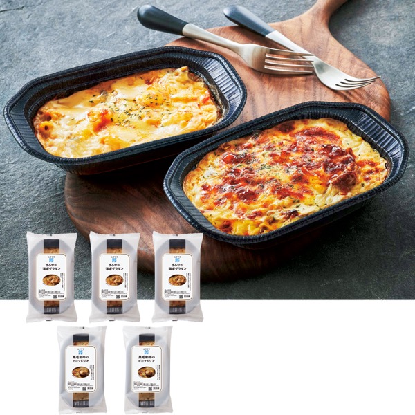 RFFF(ルフフフ)海老グラタン&黒毛和牛のビーフドリアセット<産直・送料込み>