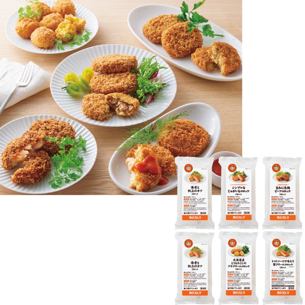 _˃RbP@CVƔ̃JcSRbPZbgYE݁