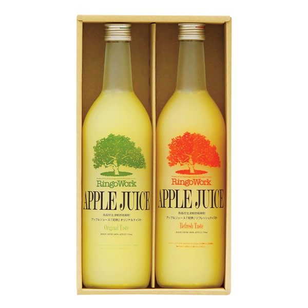 青森板柳町りんごワーク 「完熟」アップルジュースセット<常温便>