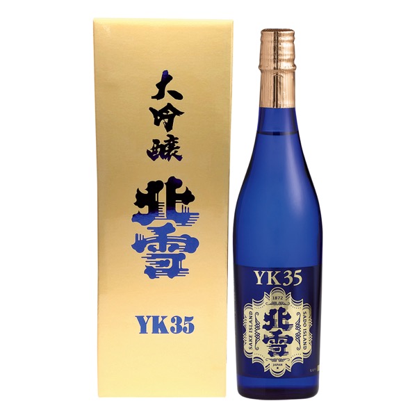 <12月以降お届け>北雪 大吟醸YK35<常温便>