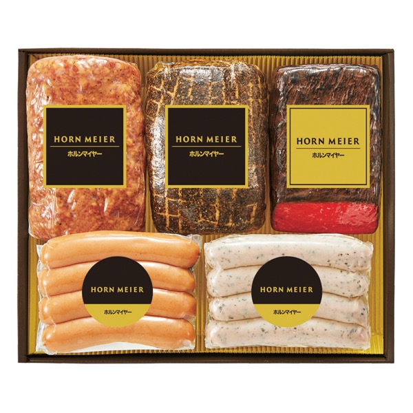ホルンマイヤー ローストビーフ・バラエティセット<産直・送料込み>
