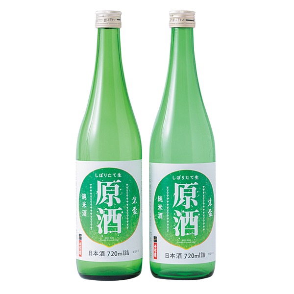 <12月以降お届け>千代の園 しぼりたて純米生原酒セット<産直・送料込み>