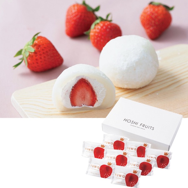 <12月以降お届け>ホシフルーツ あまおうのクリームいちご大福fuwaru<産直・送料込み>