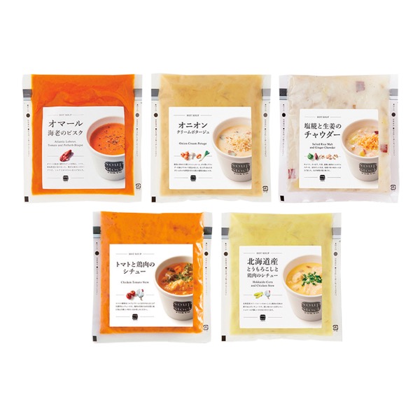 <12月以降お届け>スープストックトーキョー 冬のスープセット5個入<産直・送料込み>