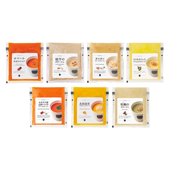 <12月以降お届け>人気のポタージュセット<産直・送料込み>