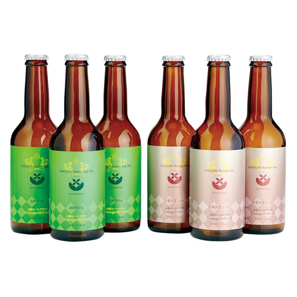<12月以降お届け>【キラリブルワリー】山鹿エールビール6本セット<産直・送料込み>