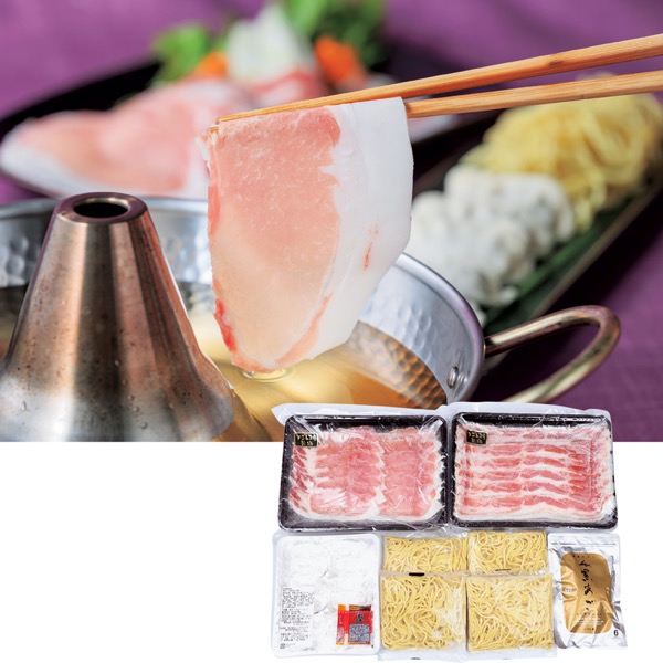 金の桜黒豚しゃぶしゃぶ鍋セット<産直・送料込み>