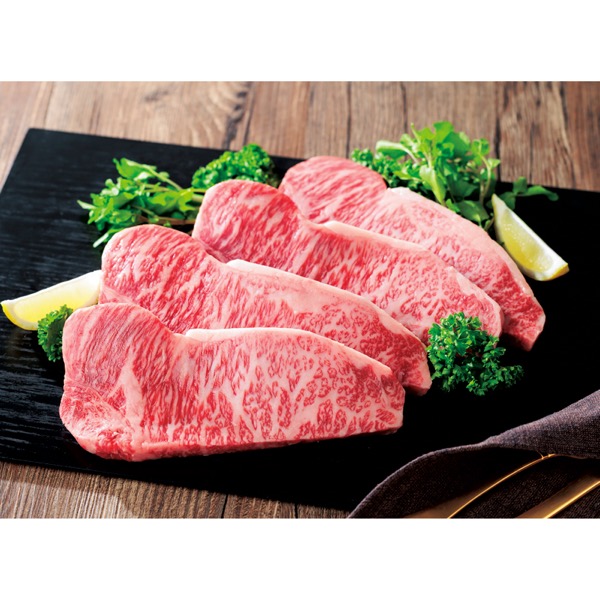 「加茂川」熊本県産黒毛和牛 和王サーロインステーキ<産直・送料込み>