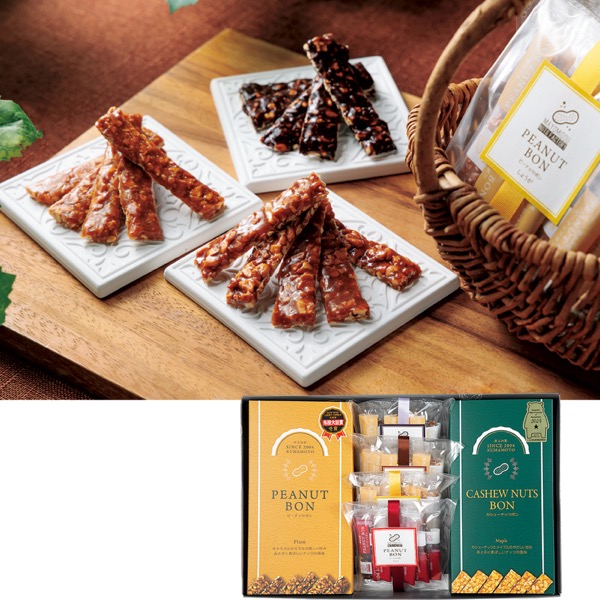 y܂ݓzs[ibc{A\[gMtg퉷ց