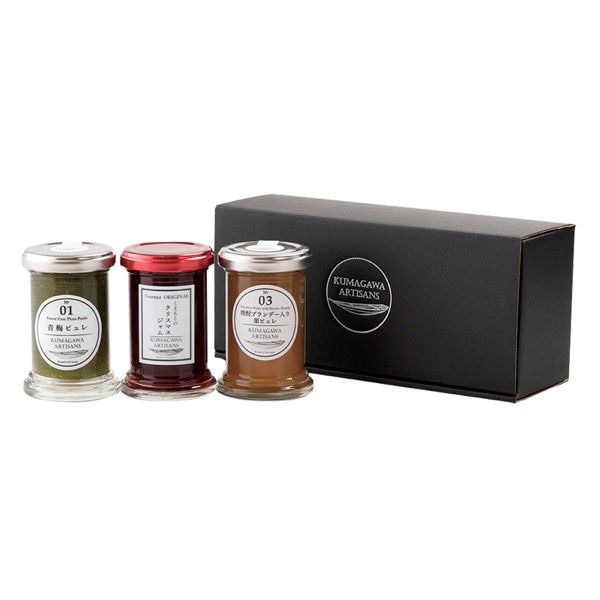 <12月以降お届け>【球磨川アーティザンズ】熊本のホリデーコンフィチュールセット<常温便>