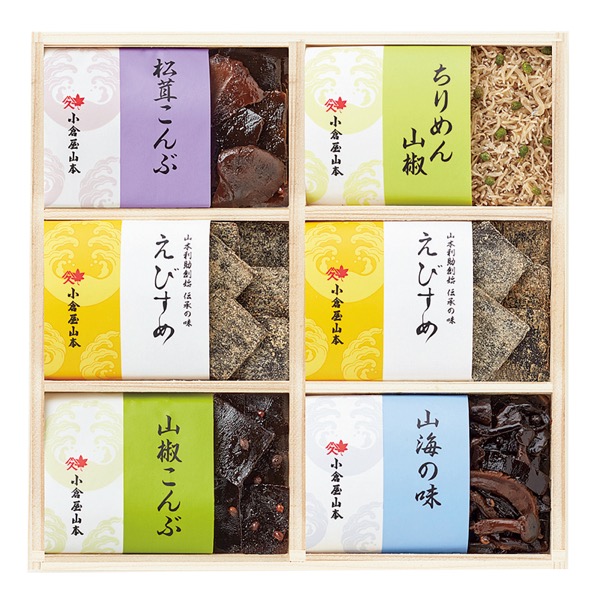 <12月以降お届け>小倉屋山本 えびすめ詰合せ<常温便>