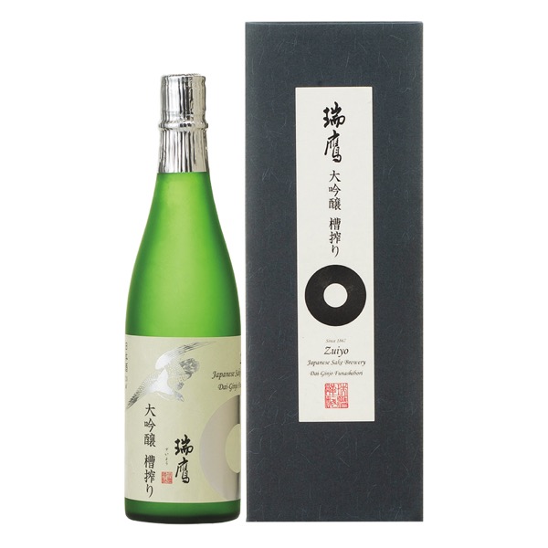 <12月以降お届け>瑞鷹 大吟醸 槽搾り<常温便>