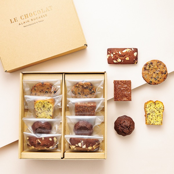 <12月以降お届け>ル・ショコラ・アラン・デュカス ガトー・ド・ヴォワヤージュ8個入り<産直・送料込み>