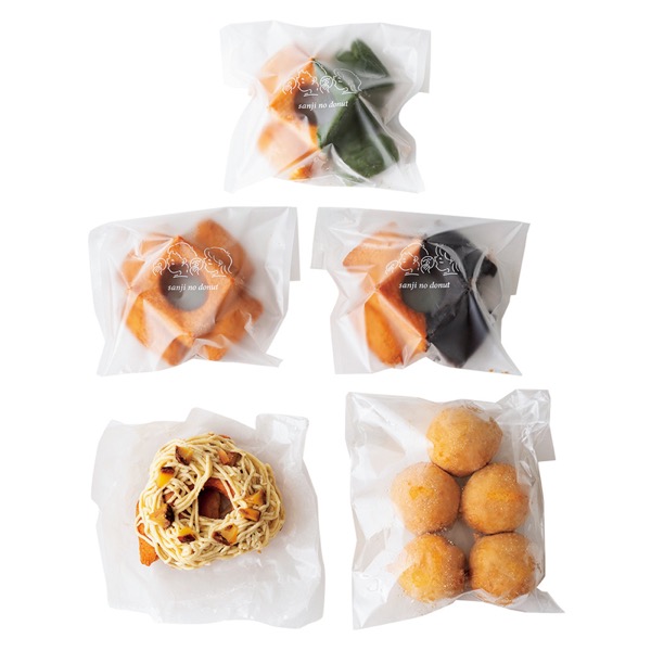 <12月以降お届け>【3時のドーナツ】くまもとごほうびドーナツ詰合せ<産直・送料込み>