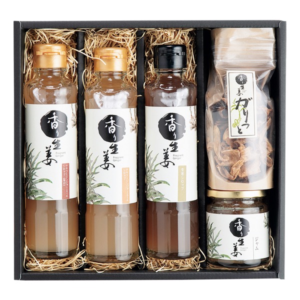 <12月以降お届け>【村上生姜農園】香り生姜ギフトセット<常温便>