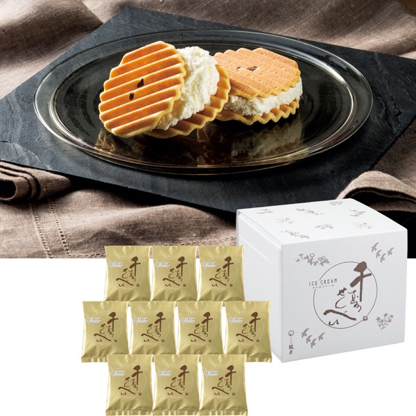<12月以降お届け>鼓月 千寿せんべいアイスクリーム<産直・送料込み>