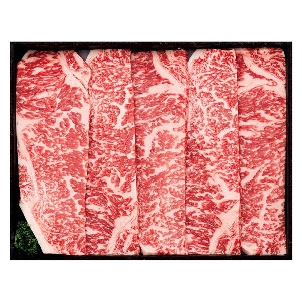 鹿児島県産 黒毛和牛ロース焼肉<産直・送料込み>