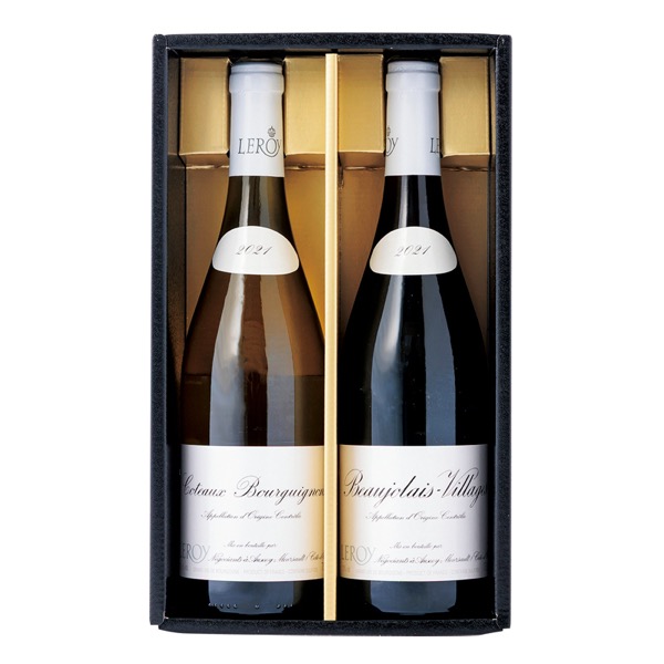 ルロワ 紅白ワインセット<常温便>
