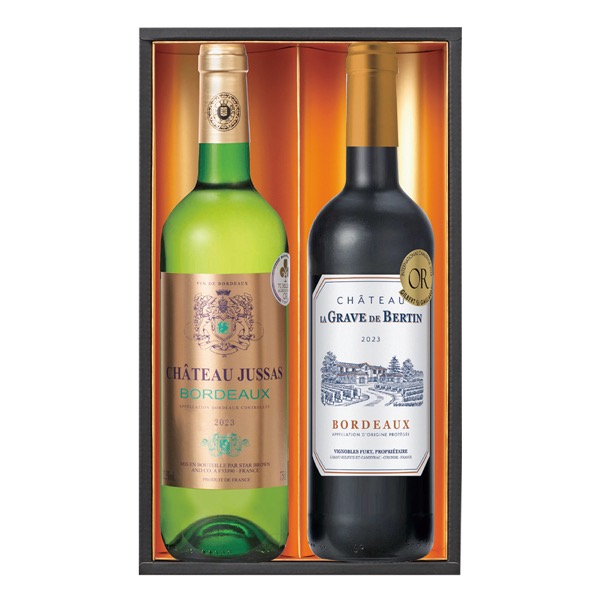 フランス ボルドー 金賞受賞紅白ワインセット<常温便>