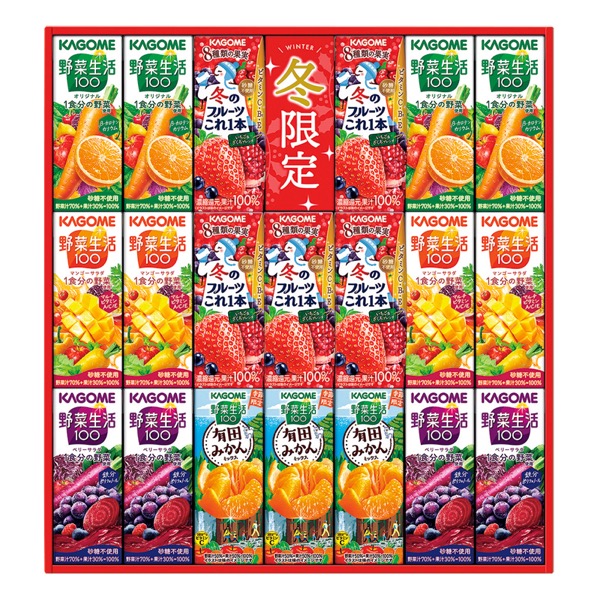 <完売>カゴメ 野菜飲料バラエティギフト<常温便>