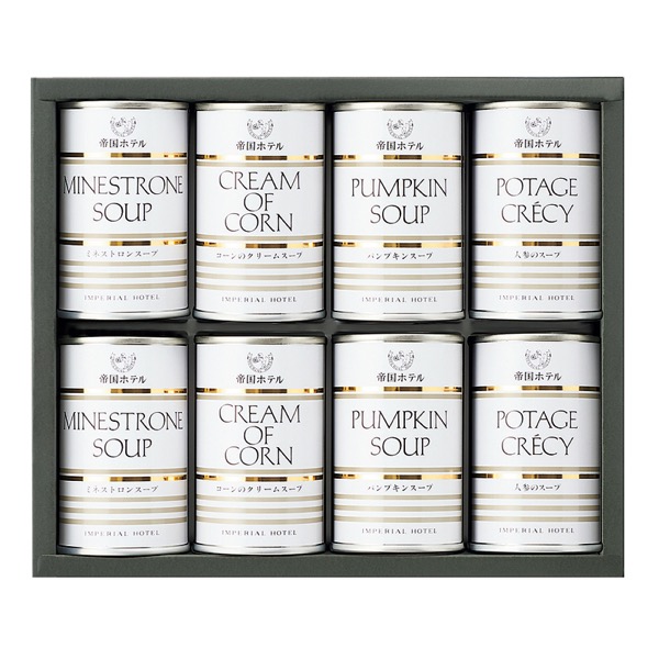 <12月以降お届け>帝国ホテル スープセット(缶詰)<常温便>