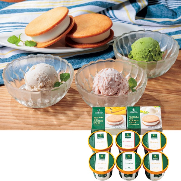 <12月以降お届け>日本橋 千疋屋総本店 アイスクリーム・クッキーサンド詰合せ<産直・送料込み>