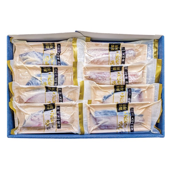 鱗蔵 香露大吟醸粕漬け詰合せ<冷凍便>