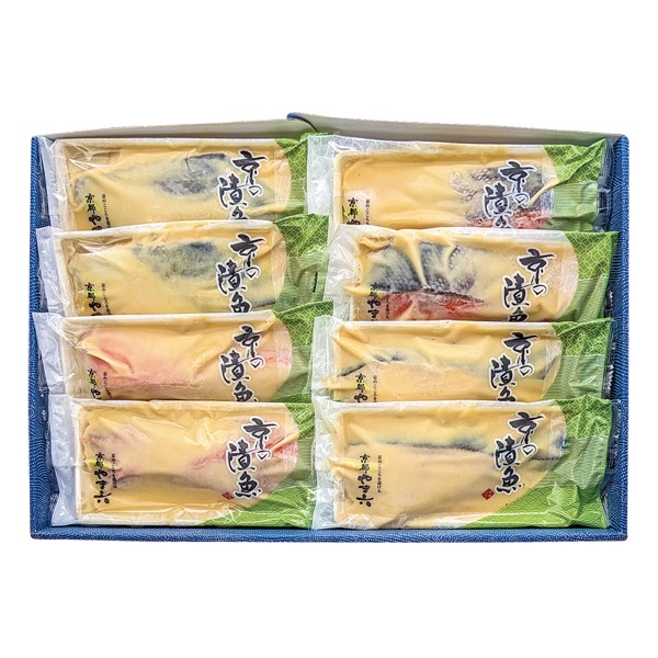 京都やま六 西京漬け詰合せ<冷凍便>