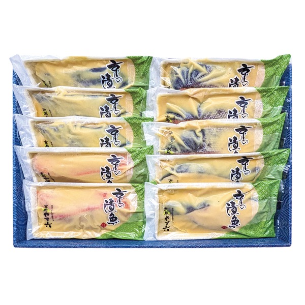 京都やま六 西京漬け詰合せ<冷凍便>