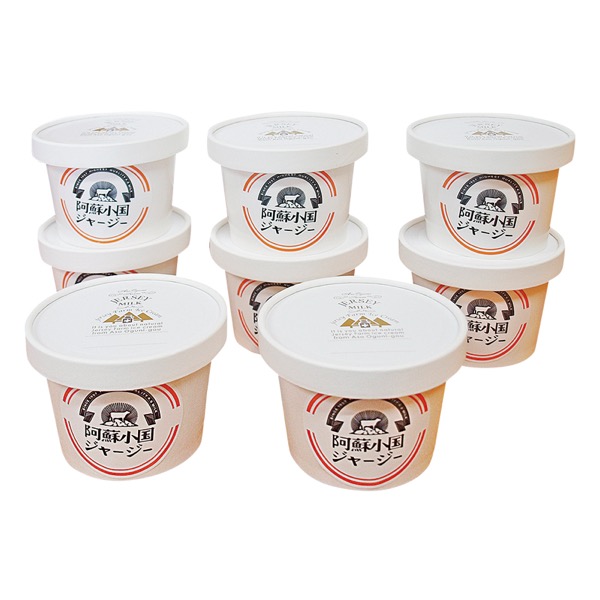 <12月以降お届け>阿蘇小国ジャージーアイスセット<産直・送料込み>