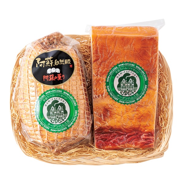 オーデンハムファクトリー 熟成手巻きロースハムと手造りベーコンブロック詰合せ<冷蔵便>