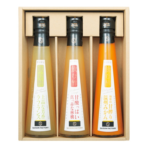 セゾンファクトリー 冬の飲む酢3本詰合せ<常温便>