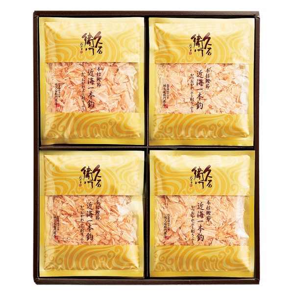 久右衛門 本枯鰹節 近海一本釣<常温便>