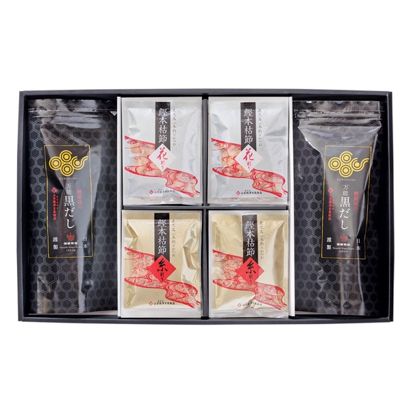 山吉國澤百馬商店 黒だし、鰹パックセット<常温便>