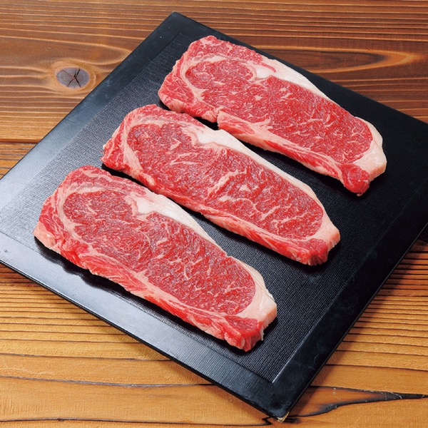 「加茂川」熊本県産 味彩牛ロースステーキ<産直・送料込み>