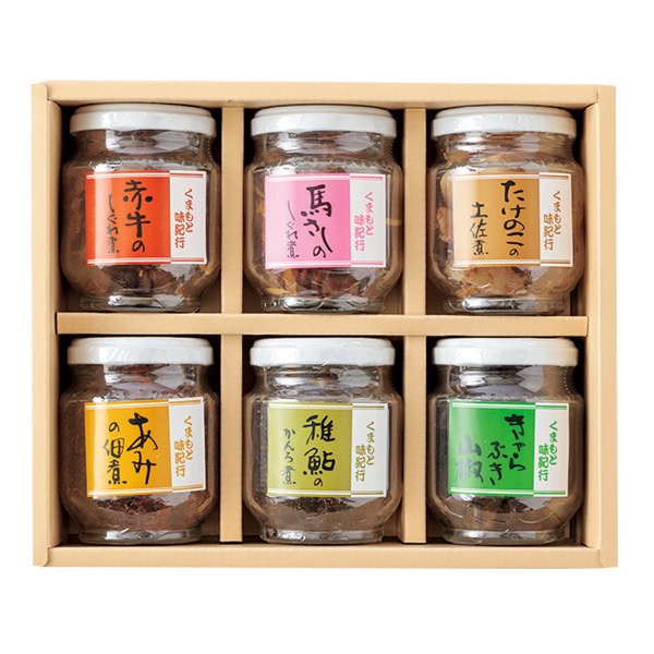 <12月以降お届け>山海の幸 味紀行<常温便>