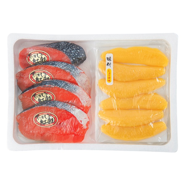 暮の味<冷凍便>