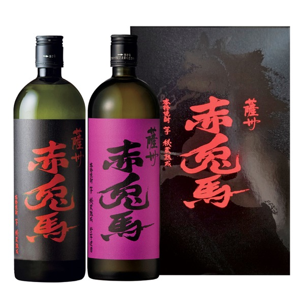 <12月以降お届け>鹿児島 赤兎馬セット<常温便>