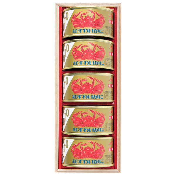 紅ずわいかに缶詰ギフトセット<常温便>