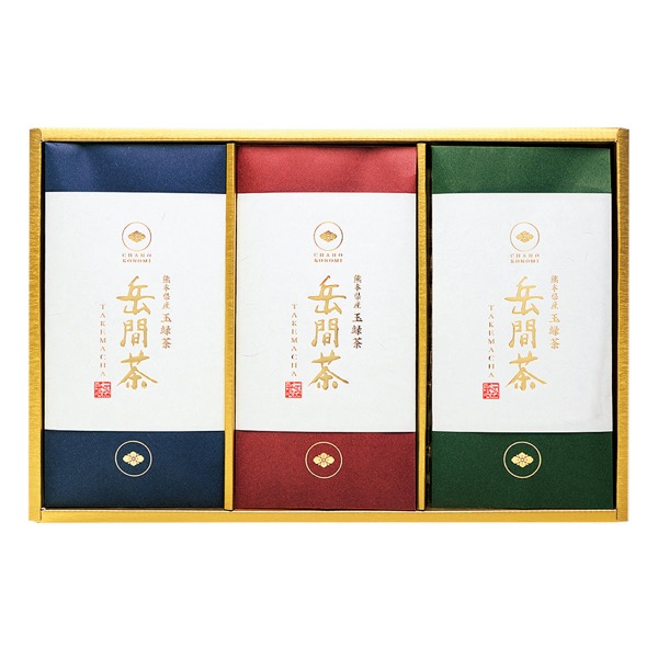 <12月以降お届け>このみ 岳間茶詰合せ<常温便>