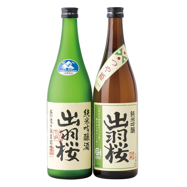 <12月以降お届け>出羽桜 蔵出し純米吟醸飲み比べセット<産直・送料込み>