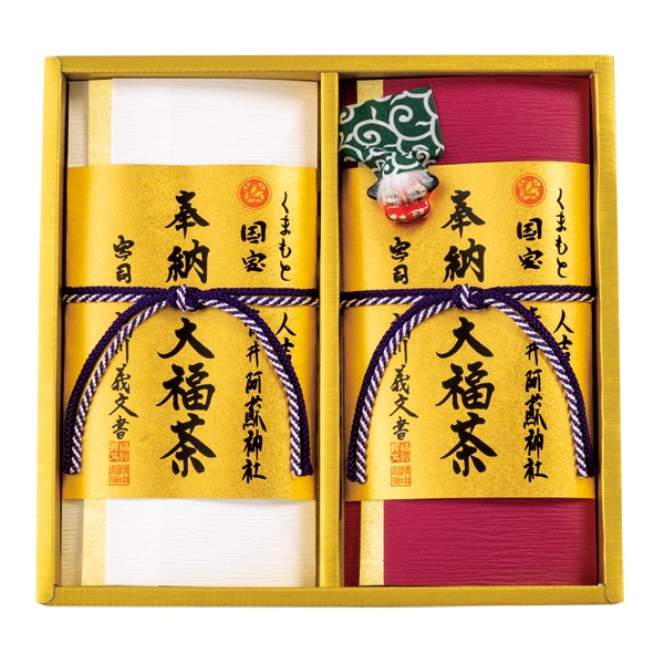 <12月以降お届け>【国宝 青井阿蘇神社】奉納大福茶<常温便>