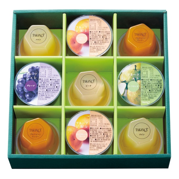 <12月以降お届け>新宿高野 フルーツゼリー 9個入<常温便>